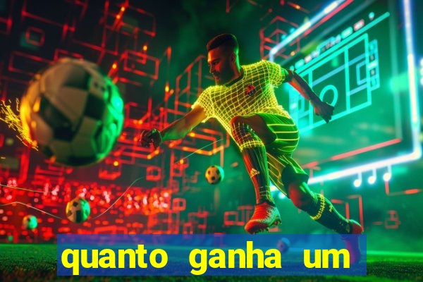 quanto ganha um gandula do flamengo